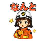 842999870