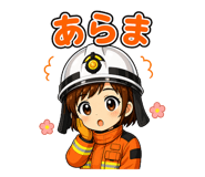 842999871