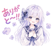842999874