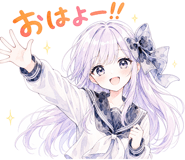 842999880