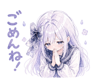 842999882