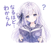 842999885