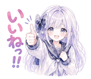 842999886