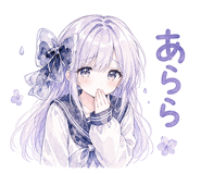 842999887