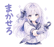 842999888
