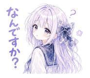 842999892