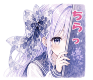 842999894