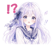842999895