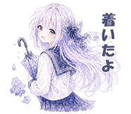 842999896