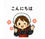 842999946