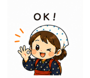 842999952