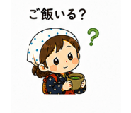 842999960