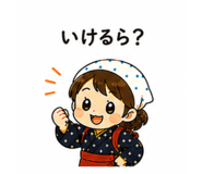 842999966