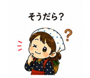 842999967