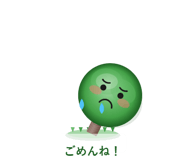 843000237