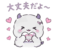843000349