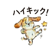 843000866