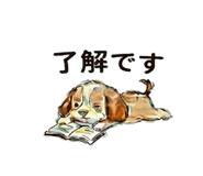 843000872