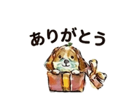 843000879