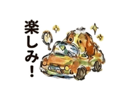 843000883
