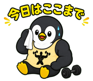843000950