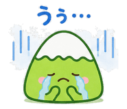 843001132
