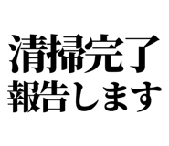 843001193