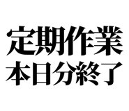 843001195
