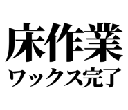 843001196