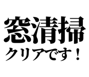 843001197