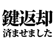 843001200