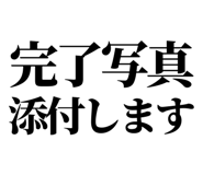 843001201