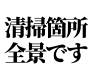 843001203