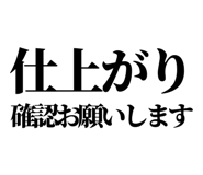 843001205