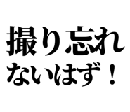 843001207