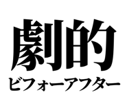 843001208