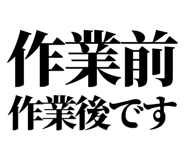 843001209
