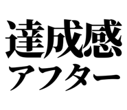 843001213