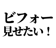 843001214