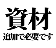 843001216