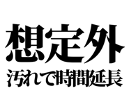 843001217