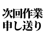 843001221