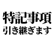 843001222