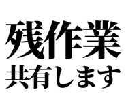 843001223