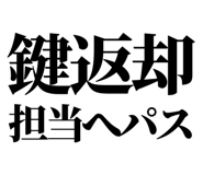 843001224