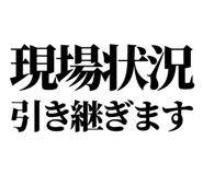 843001225