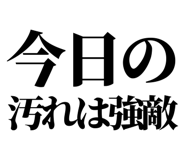 843001227