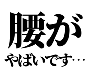 843001228