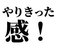 843001229