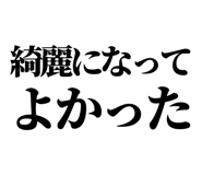 843001231